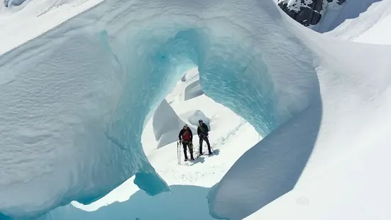 Mt Cook Glacier Guiding