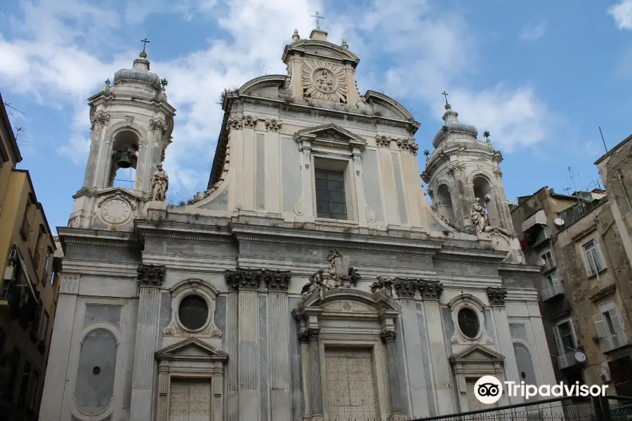 Complesso Monumentale e Chiesa dei Girolamini