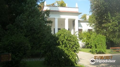 Serbian Orthodox Museum