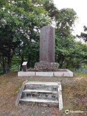 Suzuki Umeshiro Shotoku Monument