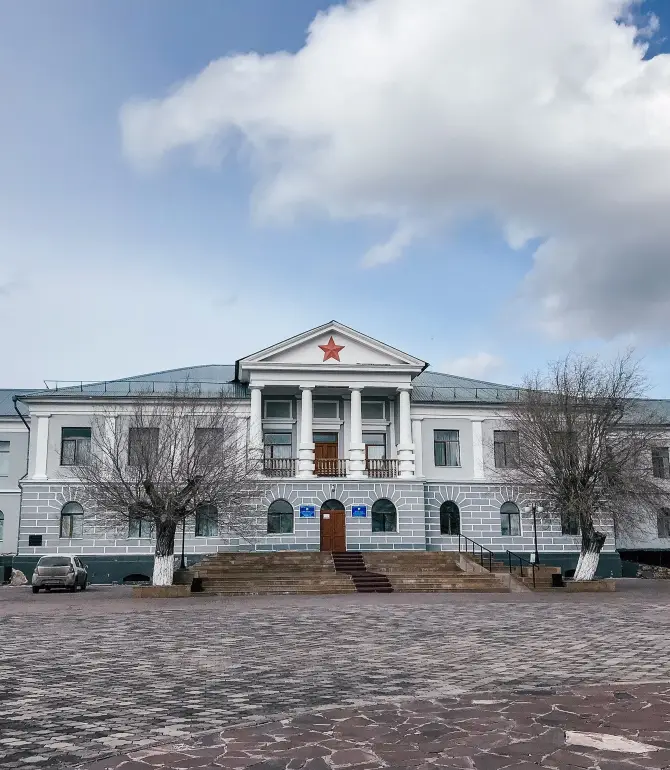 Abay District