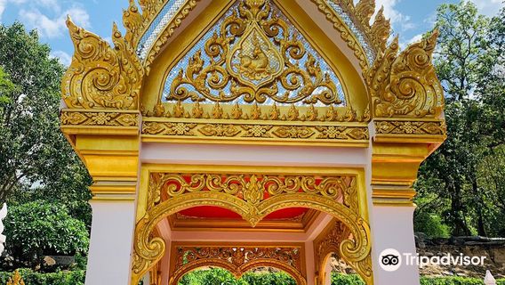 Phra Buddhabaht Phu Kwai Ngeon Footprint