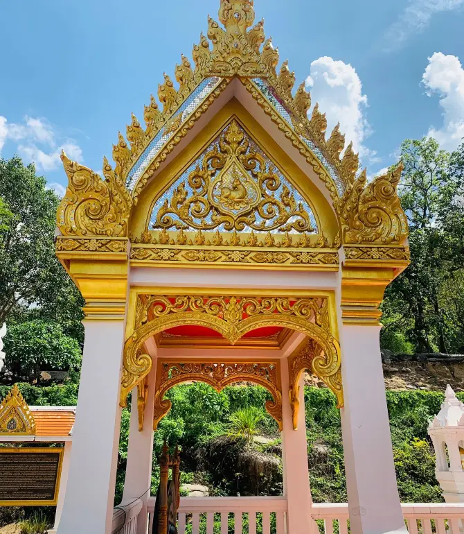 Amphoe Chiang Khan