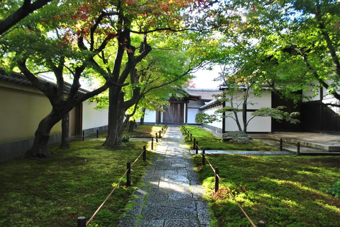 Hotel in zona Daitokuji Oubaiin Temple