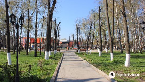 Сквер имени Завенягина