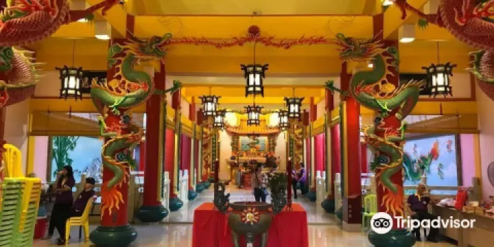Rumah Ibadat Tian Hou Kong