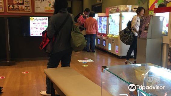 히코네