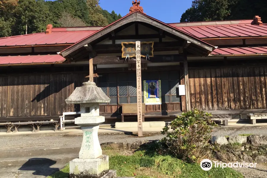 Fukutokuji Temple