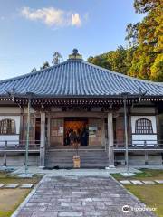 Fudarakusan-ji