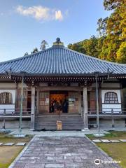 Fudarakusanji Temple