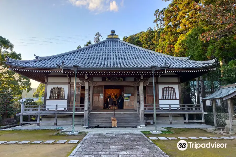 Fudarakusanji Temple