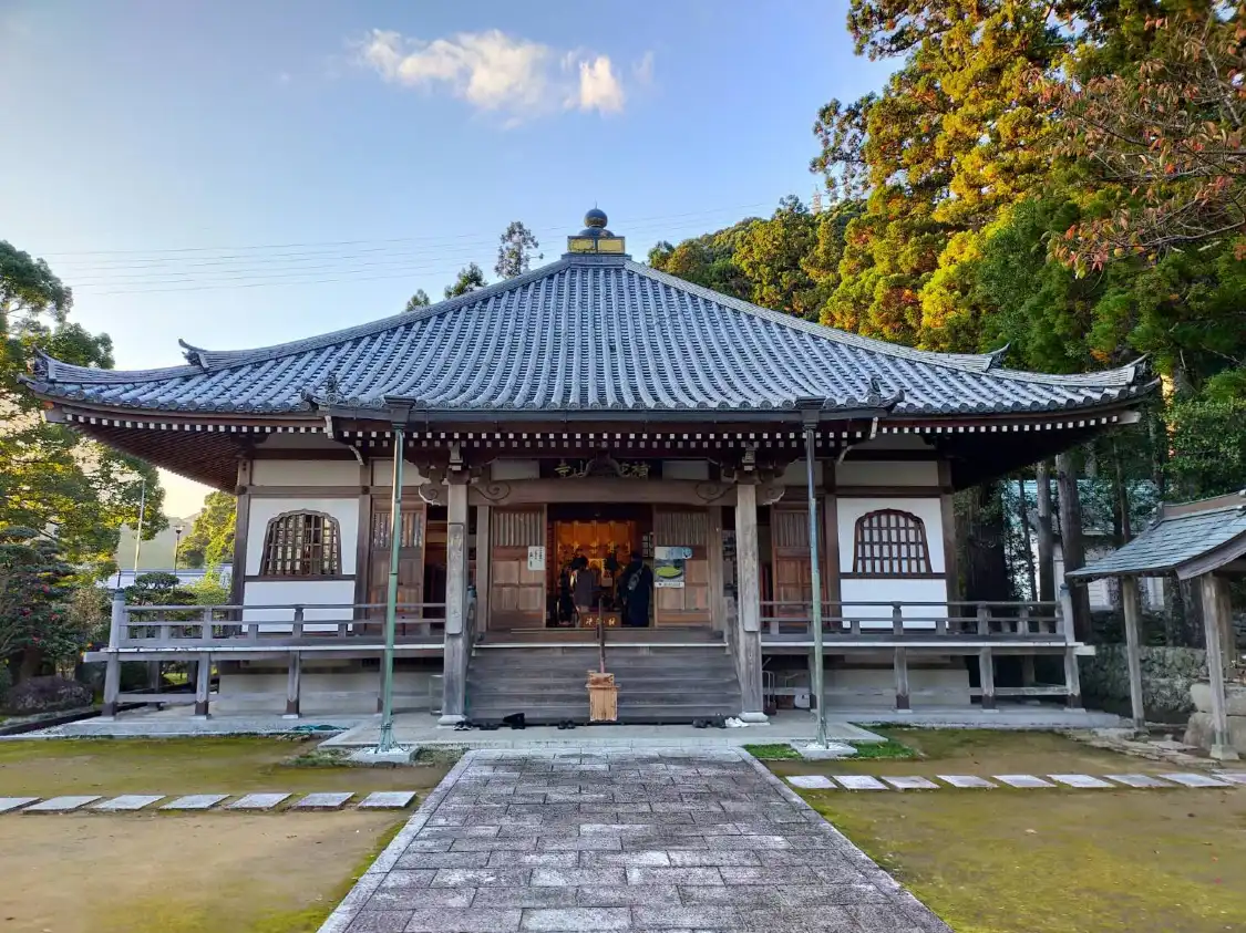 Hotels near Fudarakusanji Temple