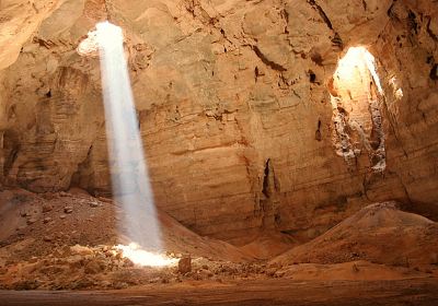 Majlis al Jinn Cave