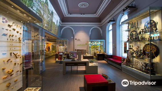 Buxton Museum & Art Gallery