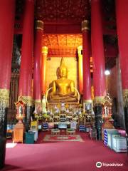 Wat Phra That Chang Kham Worawihan