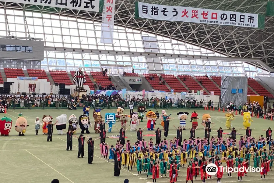 Yokkaichi Dome