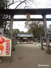Otsu Shrine