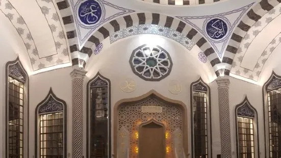 Nihal Atakas camii