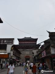 Xiangyang Food Street