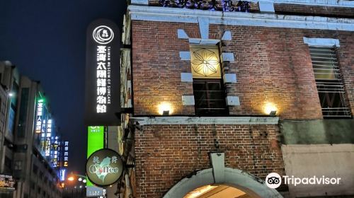 全安堂台湾台中太陽餅博物館