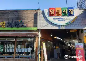 Yeommae Market