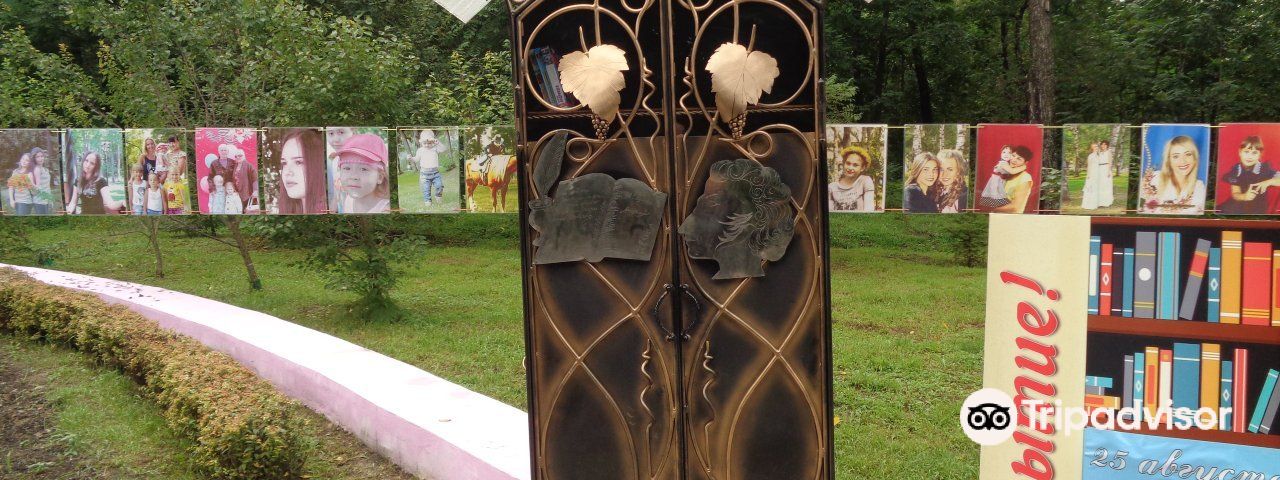 阿爾喬姆旅行攝影