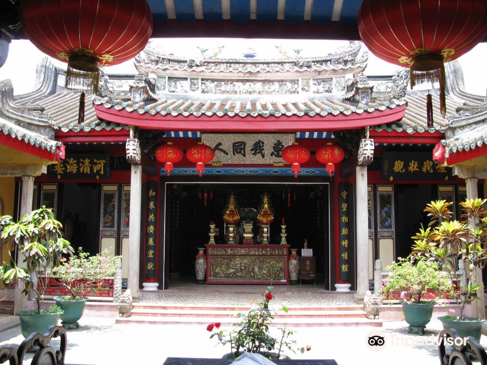 Teochew Assembly Hall