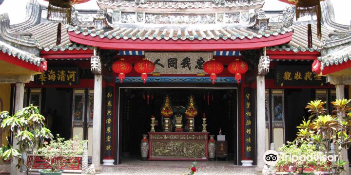 Teochew Assembly Hall