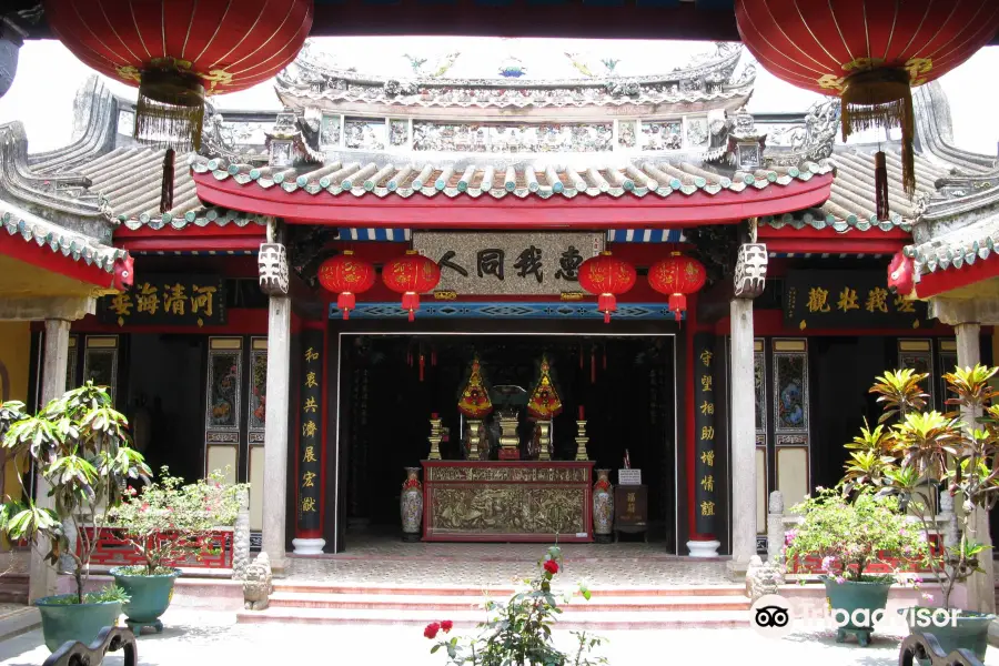 Teochew Assembly Hall