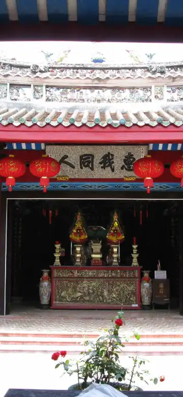 鄰近潮州會館的酒店