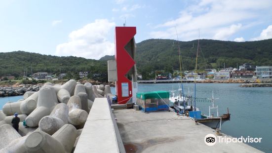 Woljeonhang Bangpaje Lighthouse