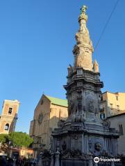 Piazza del Gesù Nuovo Napoli