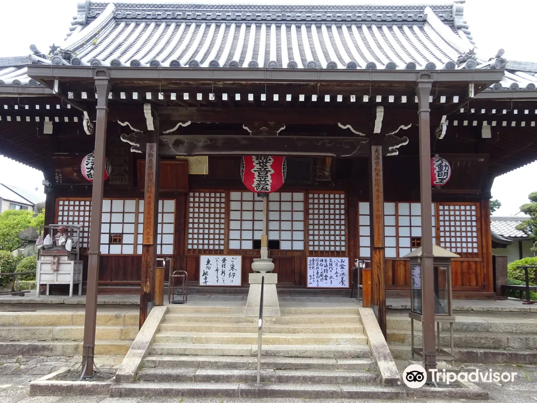 4_Asahisan Higashimuki-Kannonji Temple