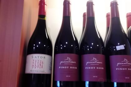 Bar Tabacchi il GIGLIO