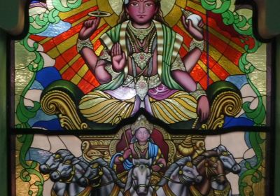 Ganesh Himal Museum
