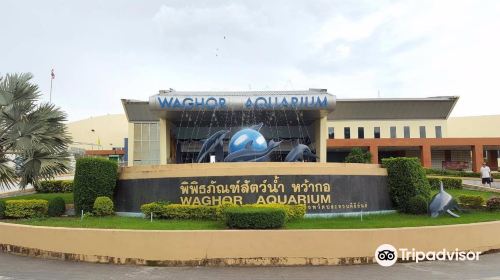 King Mongkut Memorial Park of Science and Technology Waghor