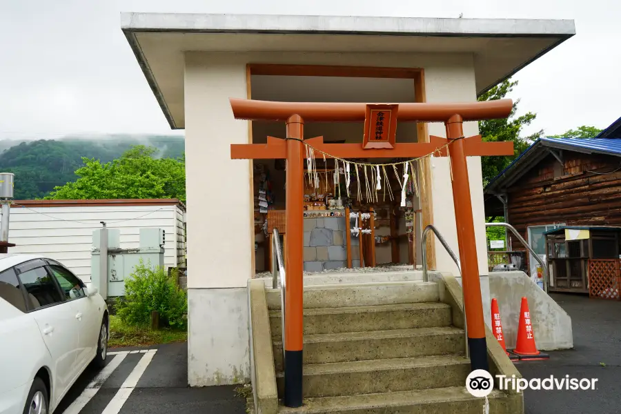 芦ノ牧温泉駅