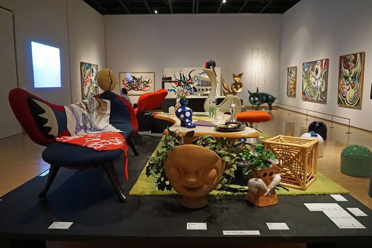 Hotels near Taro Okamoto Museum of Art