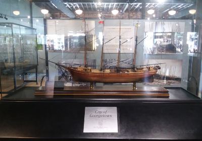 The South Carolina Maritime Museum