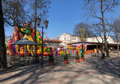 Гродненский городской парк развлечений