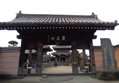 Awa Kokubunji Temple