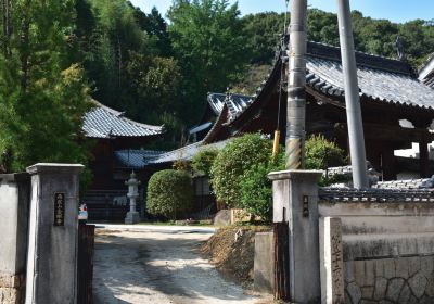 Kongo-ji Temple