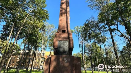 Monument to Heroes of Patriotic War 1812