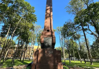 Wizebsk