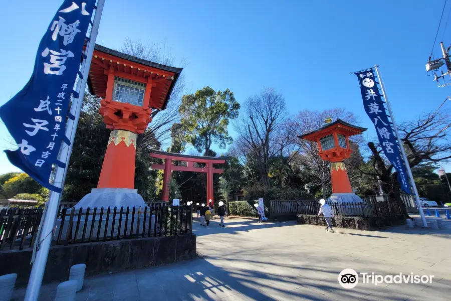 井草八幡宮