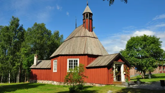 Vasterbottens Museum