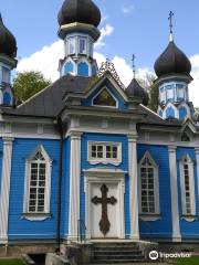 Church of the Icon of Mother of God of All the Afflicted