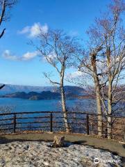 Hakka touge observatory