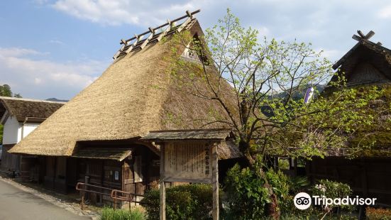 Miyama Folk Museum