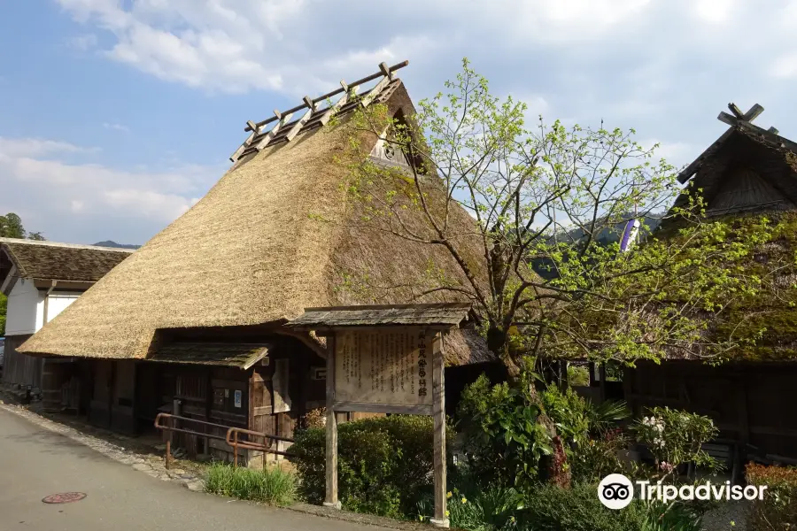 Miyama Folk Museum